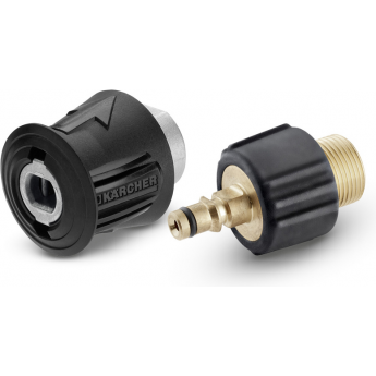 Комплект адаптеров для удлинительного шланга KARCHER