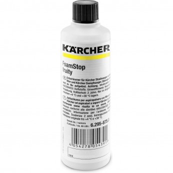 Пеногаситель KARCHER 125мл